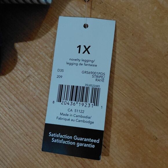 Danskin Plus Size 1X Bundle Of 3 Navy Blue and Grey Striped Leggings NWT - Picture 4 of 10